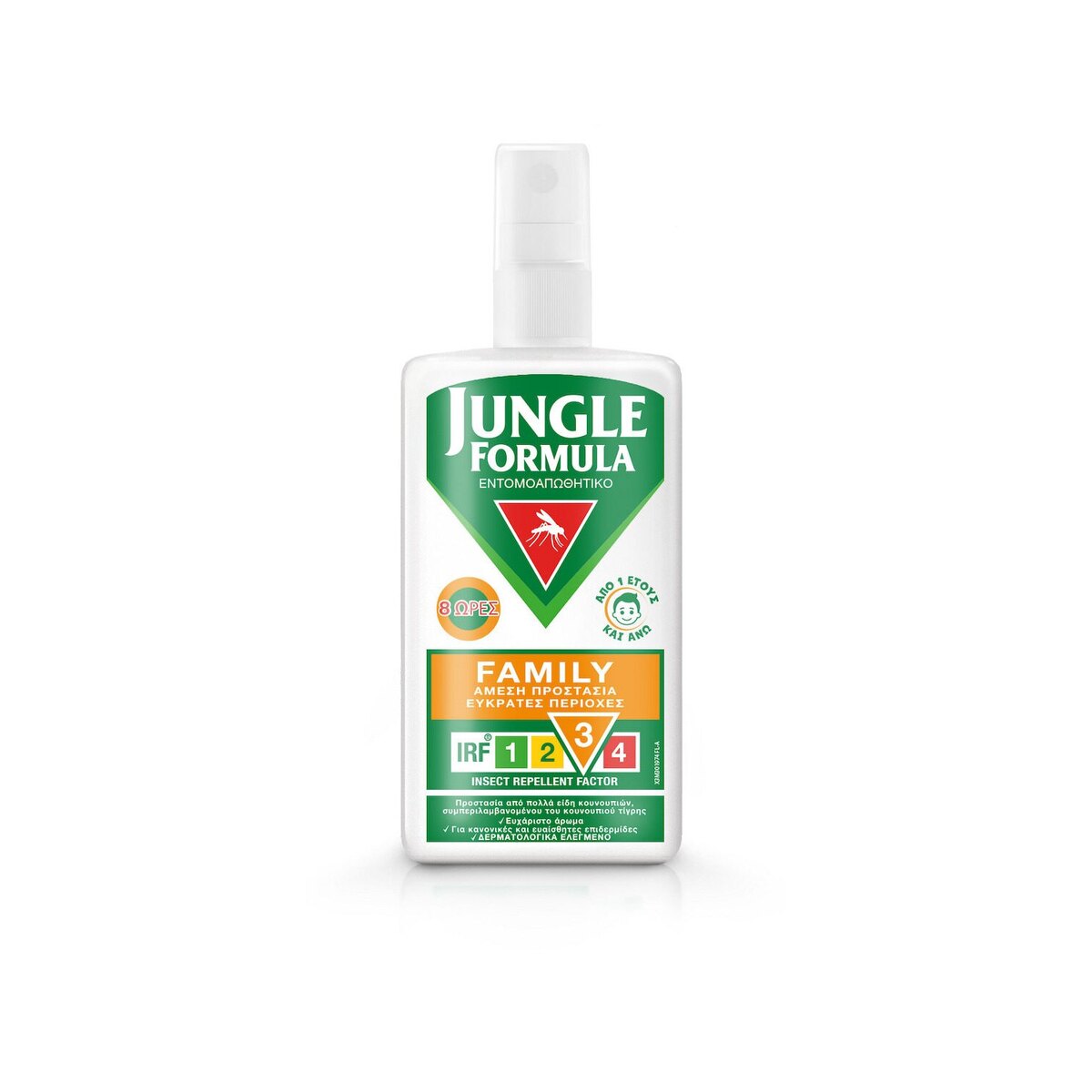 Jungle Formula Family Άοσμη Εντομοαπωθητική Λοσιόν σε Spray με Ισχυρή Δράση Κατάλληλη για Παιδιά - εικόνα 2