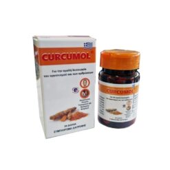 Medichrom Curcumol 30 ταμπλέτες