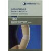 Anatomic Help 1902 Eπιαγκωνίδα Απλή Ελαστική 1τμχ (Μπεζ) - XL - Image 3