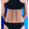 Anatomic Help 0122 Ζώνη Οσφύος Πολλαπλών Παθήσεων Ελαστική 21cm - Large - Image 2