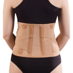 Anatomic Help 0122 Ζώνη Οσφύος Πολλαπλών Παθήσεων Ελαστική 21cm - Large