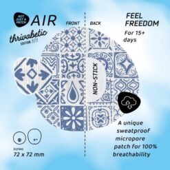 Alternative view of Not Just a Patch Air Thrivabetic Αδιάβροχο Αυτοκόλλητο για Αισθητήρα Dexcom G7, Dexcom ONE+, Freestyle Libre 3, Sibionics GS3, Syai Ultra 10τμχ - Mediterranean Mosaic Blue