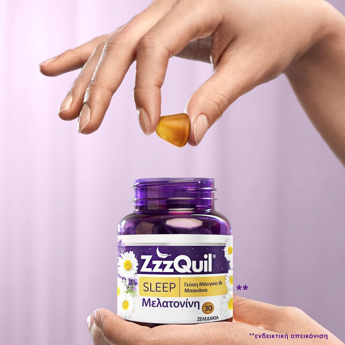 ZzzQuil Sleep Συμπλήρωμα Διατροφής με Μελατονίνη και γεύση Μάνγκο Μπανάνα, 30 ζελεδάκια - Image 2