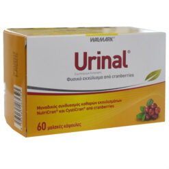 VivaPharm Urinal 60 caps