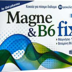 Uni-Pharma Magne & B6 Fix Συμπλήρωμα Διατροφής με Μαγνήσιο και Βιταμίνη Β6 30 Φακελίσκοι