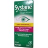 Systane Ultra MPDF Οφθαλμικές Σταγόνες για Ξηροφθαλμία 10ml