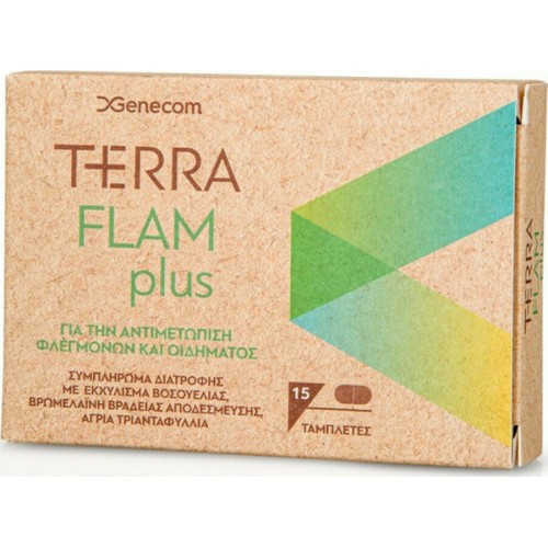 Genecom Terra Flam Plus Συμπλήρωμα για την Υγεία των Αρθρώσεων 15 ταμπλέτες