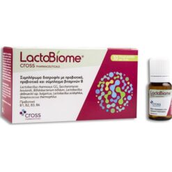 Cross Pharmaceuticals LactoBiome Συμπλήρωμα Προβιοτικών, Πρεβιοτικών & Βιταμινών Β 10x10ml