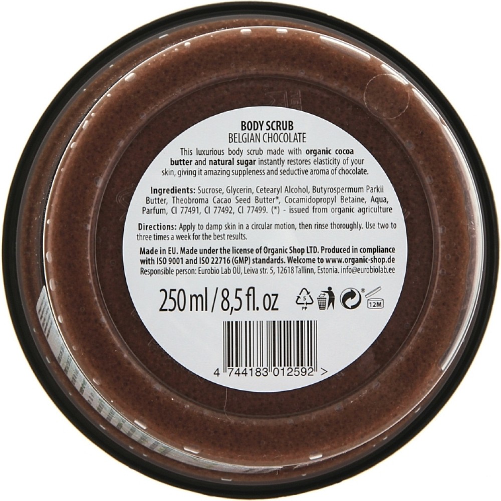 Organic Shop Scrub Σώματος Belgian Chocolate 250ml