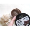 Organic Shop Scrub Σώματος Belgian Chocolate 250ml