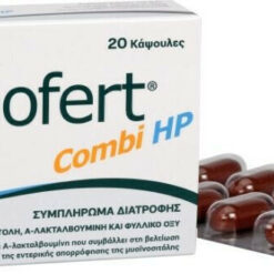 Italfarmaco Inofert Combi HP Συμπλήρωμα Διατροφής για Μεταβολικές & Ορμονικές Διαταραχές 20caps