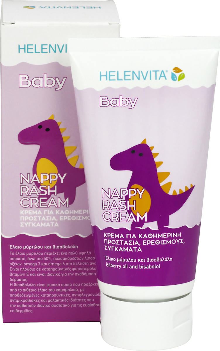 Helenvita Baby Nappy Rash Cream Κρέμα Αλλαγής Πάνας 150ml