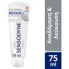 Sensodyne Repair & Protect Whitening Οδοντόκρεμα για Λεύκανση και Ευαίσθητα Δόντια 75ml