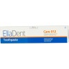 EllaDent Care 012 κατά της Πλάκας και της Κακοσμίας 75ml