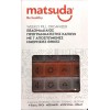 Matsuda Εβδομαδιαία Θήκη Χαπιών με 28 Θέσεις Πολύχρωμη