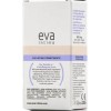 Intermed Eva Intima Mycosis Disorders Κολπικά Υπόθετα για την Ευαίσθητη Περιοχή 10τμχ
