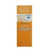 Avene Cleanance Anti-Imperfections Tinted Αντηλιακή Κρέμα Προσώπου SPF50 με Χρώμα 50ml