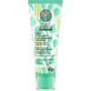Natura Siberica Bereza Polar White Birch Αφρόλουτρο σε Gel 200ml
