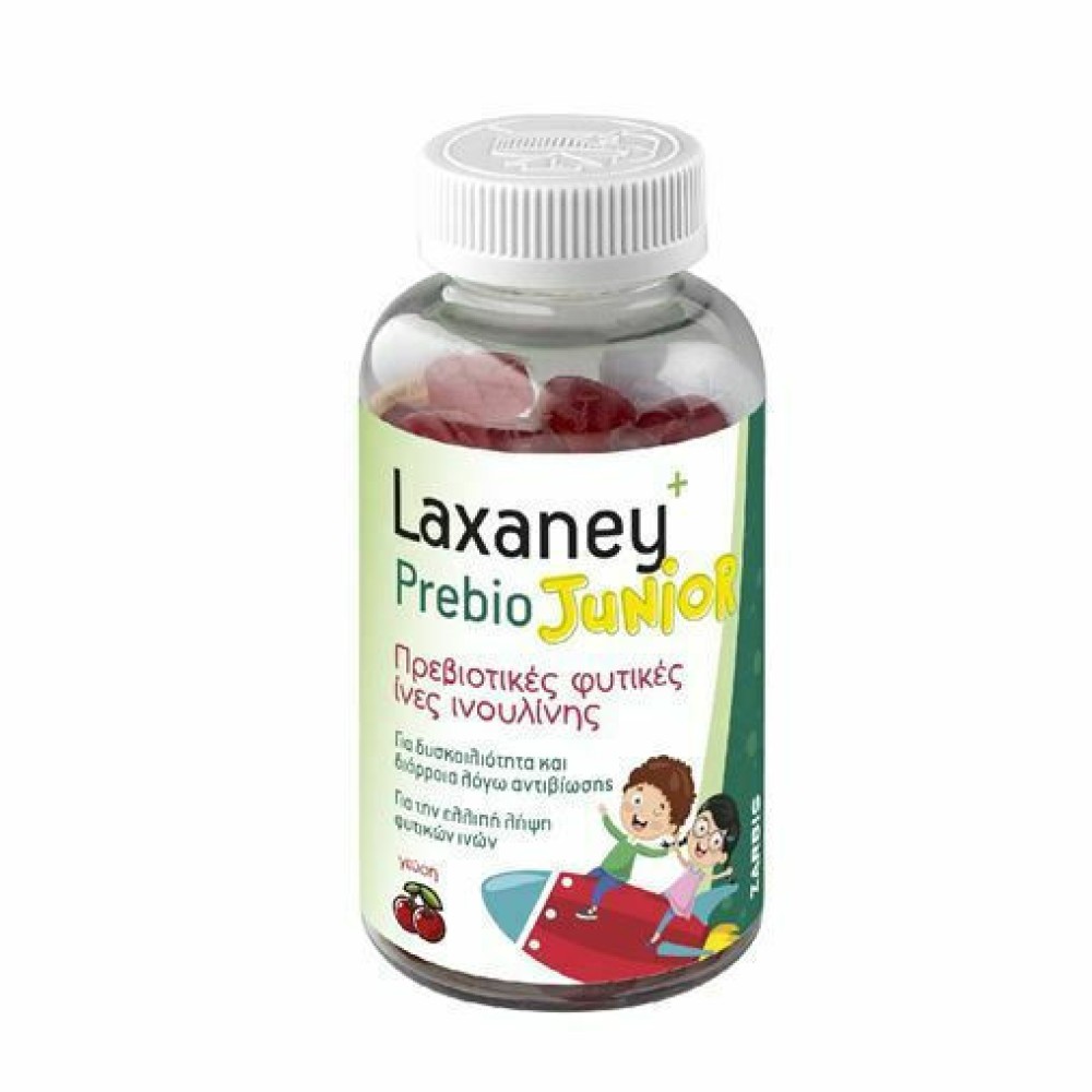 Zarbis Camoil Johnz Laxaney Junior Πρεβιοτικά για Παιδιά 28 ζελεδάκια Κεράσι