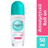 Noxzema Memories Clean & Fresh Αποσμητικό 48h σε Roll-On με Aρωμα Λουλουδιών 50ml