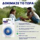 Hansaplast Finger Cohesive Αυτοσυγκρατούμενος Επίδεσμος Δακτύλων 2.5cm x 5m Μπλε