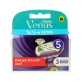 Gillette Deluxe Smooth Swirl Ανταλλακτικά Ξυραφάκια 3τμχ