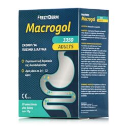 Frezyderm Macrogol Adults 3350 Σκόνη για τη Δυσκοιλιότητα σε Ενήλικες 20x10g