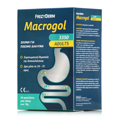Frezyderm Macrogol Adults 3350 Σκόνη για τη Δυσκοιλιότητα σε Ενήλικες 20x10g