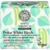 Natura Siberica Polar White Birch 24ωρη Ενυδατική Κρέμα-Τζέλ για Λιπαρή και Ακνεϊκή Επιδερμίδα 50ml