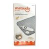 Matsuda HP 301 Ηλεκτρική Θερμοφόρα Γενικής Χρήσης 40x30cm 1τμχ – Γκρι