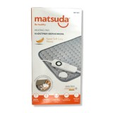 Matsuda HP 301 Ηλεκτρική Θερμοφόρα Γενικής Χρήσης 40x30cm 1τμχ – Γκρι