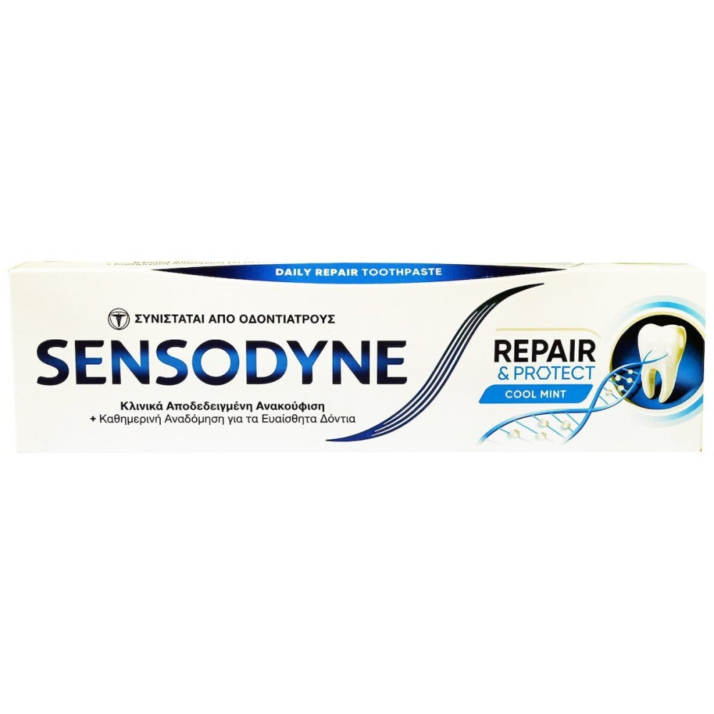 Sensodyne Repair & Protect Οδοντόκρεμα για Ευαίσθητα Δόντια Mint 75ml