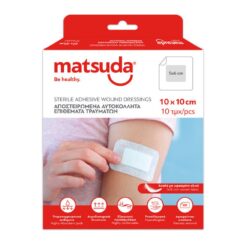 Matsuda Αδιάβρoχα Αποστειρωμένα Αυτοκόλλητα Επιθέματα Τραυμάτων 10x10cm 10τμχ