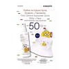 Korres Αδιάβροχο Παιδικό Αντηλιακό Spray για Πρόσωπο & Σώμα SPF50 150ml & Συλλεκτικό Bucket Hat 215899