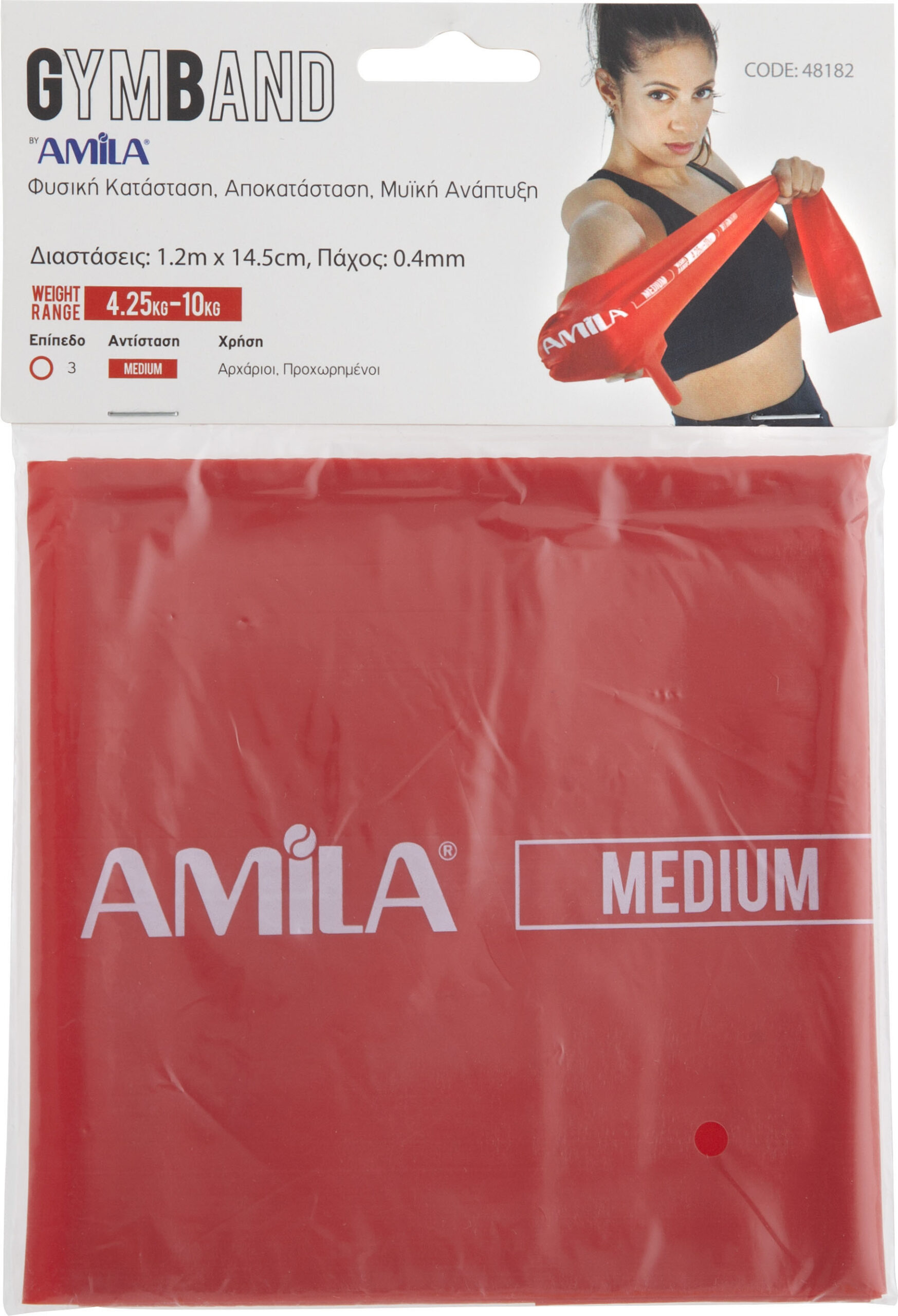 Amila Λάστιχο Αντίστασης Gymband 1.2M Medium – 48182