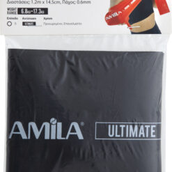 Amila Λάστιχο Αντίστασης Gymband 1.2M Ultimate – 48184