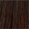 Korres Argan Oil Advanced Colorant 5.7 Σοκολατί