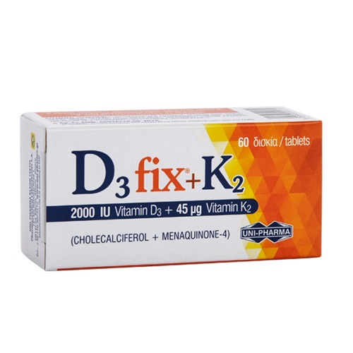 Uni-Pharma D3 Fix 2000iu + K2 45mg, 60tabs