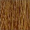 Korres Argan Oil Advanced Colorant 7.7 Μόκα