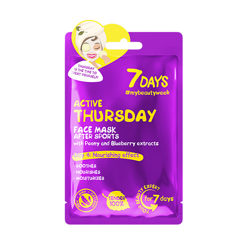 7DAYS Active Thursday Sheet Mask Μάσκα Προσώπου 28g