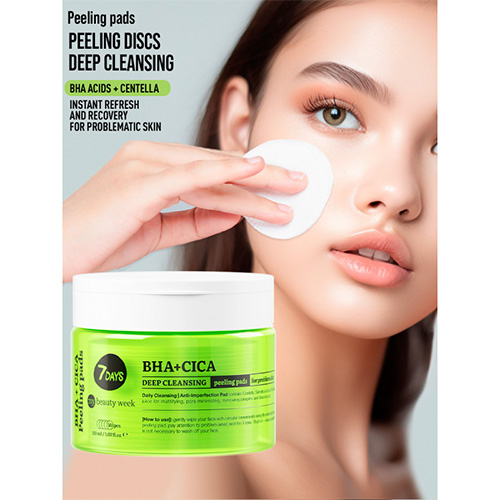 7DAYS Deep Cleansing Peeling Pads Απολεπιστικά Δισκία 50τμχ