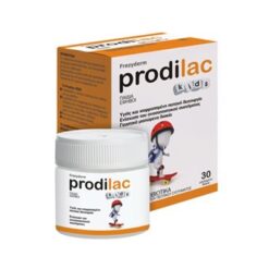 Frezyderm Prodilac Kids 30 μασώμενες ταμπλέτες