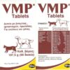VMP Tablets Βιταμίνες για Σκύλους και Γάτες