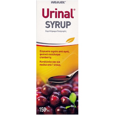 VivaPharm Urinal Syrup 150ml