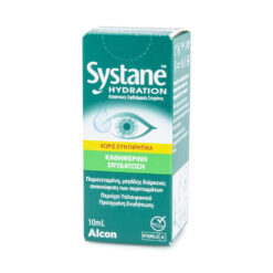 Alcon Systane Hydration Οφθαλμικές Σταγόνες με Υαλουρονικό Οξύ Χωρίς Συντηρητικά 10ml