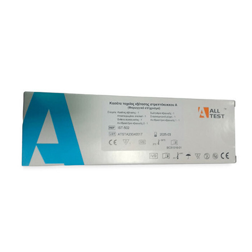 All Test Strep A Τεστ Στρεπτόκοκκου 1τμχ