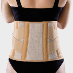Anatomic Help 0122 Ζώνη Οσφύος Πολλαπλών Παθήσεων Ελαστική 21cm – Small