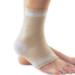 Anatomic Help 1600 Επιστραγαλίδα Απλή Ελαστική 1τμχ (Μπεζ) – Small