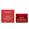 Apivita Beevine Elixir Κρέμα Προσώπου Νυκτός για Σύσφιξη 50ml