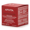 Apivita Beevine Elixir Κρέμα Προσώπου Νυκτός για Σύσφιξη 50ml